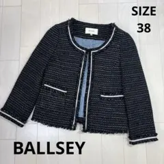 BALLSEY トゥモローランド ツイードノーカラージャケット ブラック 38