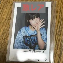 2026年最新】福山梨乃 サインの人気アイテム - メルカリ