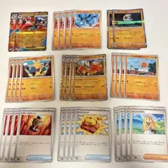 メガブレイブ　メガルカリオex デッキパーツ