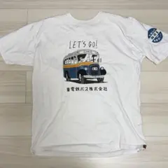 東電鉄バス株式会社 LET'S GO! Tシャツのサムネイル
