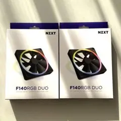 NZXT F140 RGB DUO 2基セット