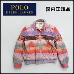 48983★年 ポロラルフローレン キルティングジャケット リバーシブル