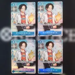 ポートガス・D・エース：最強ジャンプ5月号 応募者全員大サービス