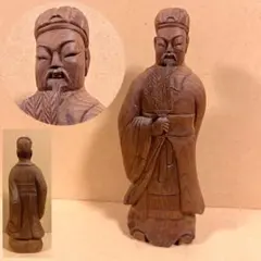 二宮金治郎備前焼 備前焼 「二宮金次郎像」立像 置物 在銘 古備前 細工物 手造 手捻り