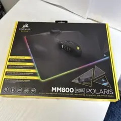 CORSAIR MM800 RGB POLARISマウスパッド