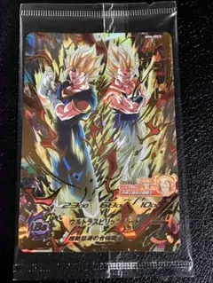 SDBH 未開封 6枚セット 孫悟空 ベジット等 SDBH 未開封 6枚セット 孫悟空 ベジット等 Amazon.co.jp