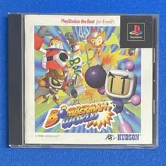 Item thumbnail for item f31e61cf-a82c-4b58-832f-20c9cff71055