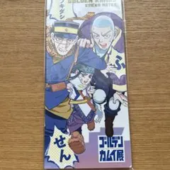 yukinoko00様 リクエスト 2点 まとめ商品