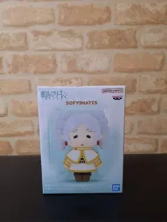 葬送のフリーレン おおきなSOFVIMATES 縦ロールになっちゃった