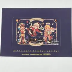 地縛少年花子くん 特典ICカード ステッカー シール 寧々