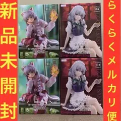 東方プロジェクトセット1　ぬーストフィギュア　十六夜咲夜　藤原妹紅　4体セット