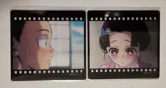 鬼滅の刃 無限城　第四期　お楽しみくじ　フィルム風クリアカード