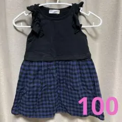 ワンピース　100サイズのサムネイル