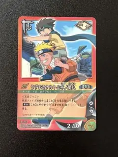 NARUTOカードゲーム うずまきナルト＆木ノ葉丸 忍-233 - メルカリ