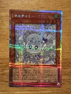 2026年最新】フワロスの人気アイテム - メルカリ