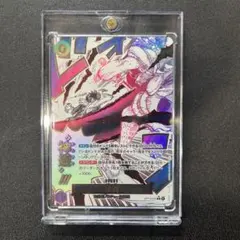 p*p様 ワンピースカード　カムサリ　神避　美品♪