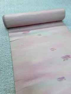 Item thumbnail for item 030b4500-c7c4-436e-8233-489eddc50df5