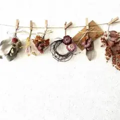 ドライフラワー　ガーランド　スワッグ