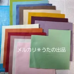 Item thumbnail for item e5378294-36cb-42cd-9cc1-f979904b9107