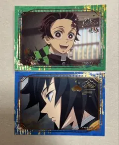 鬼滅の刃 キラステコレクション 冨岡義勇 竈門炭治郎