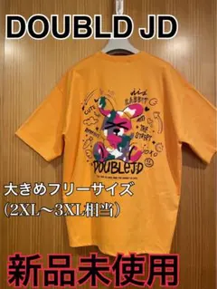 ぴゆん様 リクエスト 2点 まとめ商品