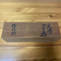 Item thumbnail for item 15b2baa1-d050-477f-8280-6fa3612b86dd