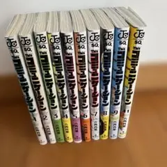 コミュニケーション10冊セット