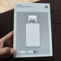 Xiaomi Portable Photo Printer Pro