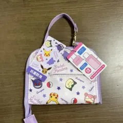 【新品未使用】折りたたみマスクポーチ