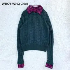 Item thumbnail for item ba522fca-8772-453c-978e-38d53a52d707