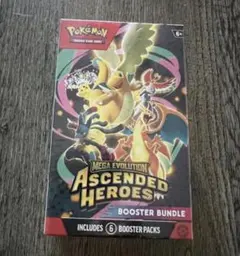Ascended Heroes Booster Bundle シュリンク付き - メルカリ Ascended Heroes Booster Bundle シュリンク付き