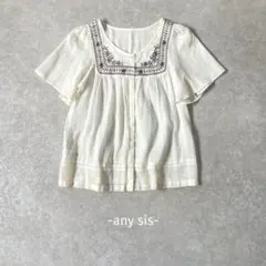 anysis/刺繍ブラウス/3/オフホワイト/大人可愛い/スクエアネック/日本製