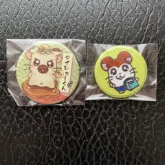 とっとこハム太郎　缶バッジ　刺繍缶バッジ