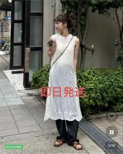 NUGU クロシェニットワンピース ベージュ