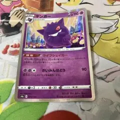 2025年最新】ライフシェイカーの人気アイテム - メルカリ