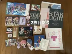 生田輝 直筆サイン入りブロマイド まとめ売り 生田輝 直筆サイン入りブロマイド まとめ売り 2025年最新】Yahoo