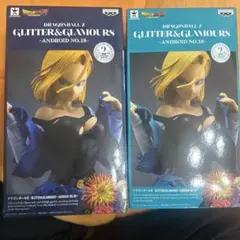 ドラゴンボール 18号 フィギュア