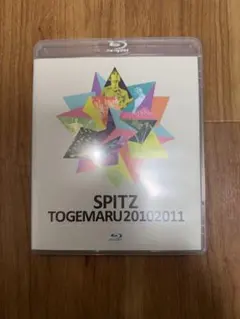 2026年最新】とげまる スピッツ 20102011の人気アイテム - メルカリ