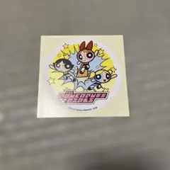 パワーパブガールズ　ステッカー