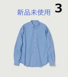 2025年最新】Auralee シャツ ブルーの人気アイテム - メルカリ