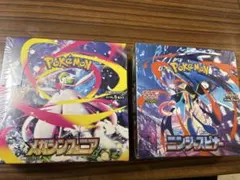 ポケモンカード メガシンフォニア シュリンク付き 2BOX - メルカリ