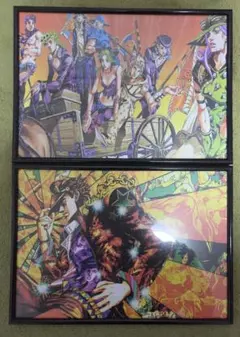 ジョジョの奇妙な冒険 ウルトラジャンプ付録 2セット - メルカリ