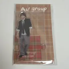 新品未開封品 末澤誠也 アクリルスタンド