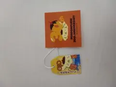 サンリオショップ ノベルティ ポムポムプリン セット