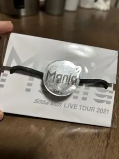 Snow Man LIVE TOUR 2021 Mania ヘアゴム