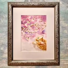 絵画 猫の絵 水彩 春 チャトラ 美術品 ねこずき 原画 アンティーク 猫雑貨