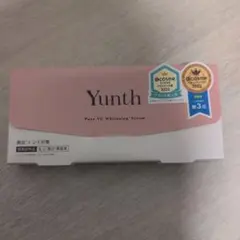 Yunth Pure VC Whitening Serum 28個入り