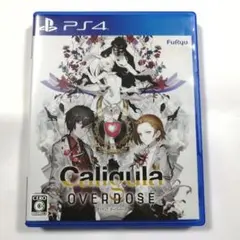 Caligula Overdose -カリギュラ オーバードーズ-
