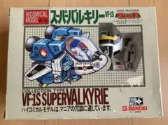 レガシー・オブ・リボルテック 特撮リボルテック No.LR-51 ガメラ2 レ