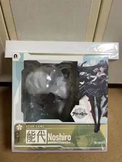 こ*ら様 最終出品 未開封アズールレーン 能代 1/7 完成品フィギュア